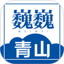 金年会在线:实现更高效沟通的革命性手段
